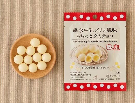 もちっとグミチョコの写真