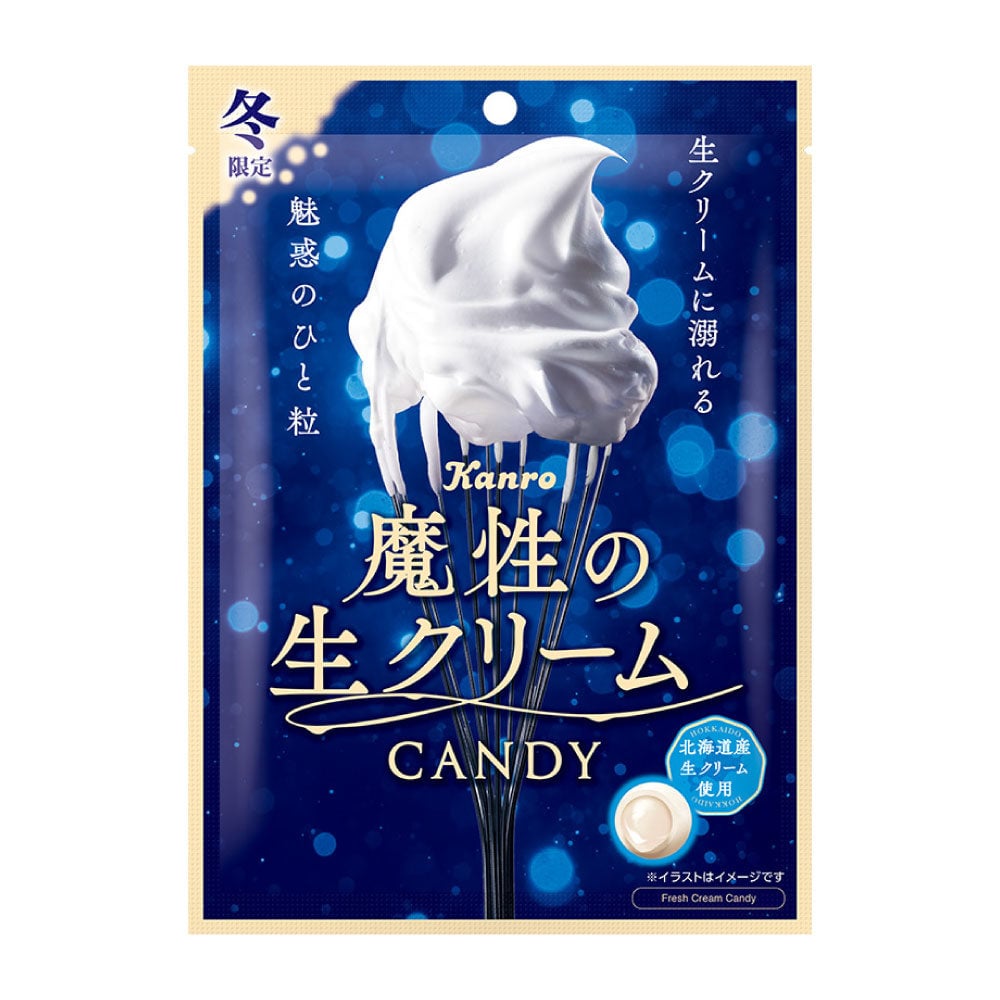 魔性の生クリームキャンディの写真