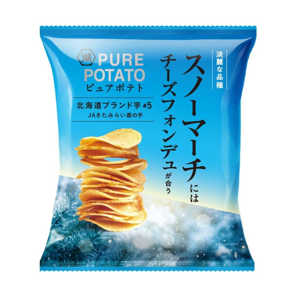スノーマーチ チーズフォンデュの写真