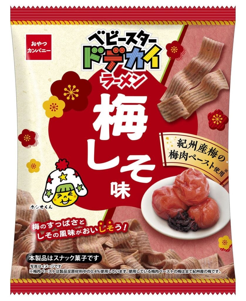 ベビースタードデカイラーメン 梅しそ味の写真