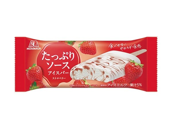 たっぷりソースアイスバー ストロベリーの写真