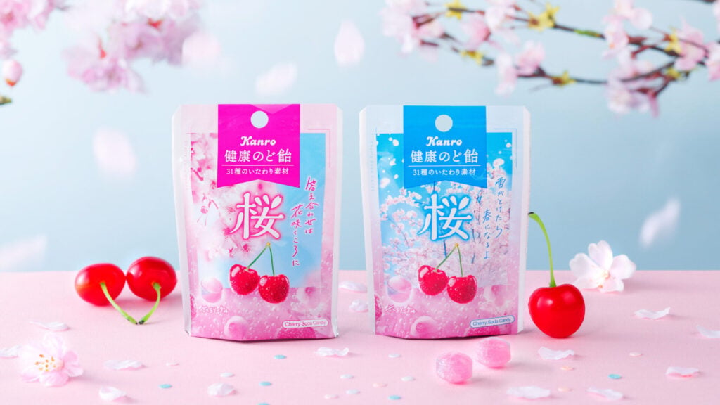 健康のど飴桜 さくらソーダ味の写真