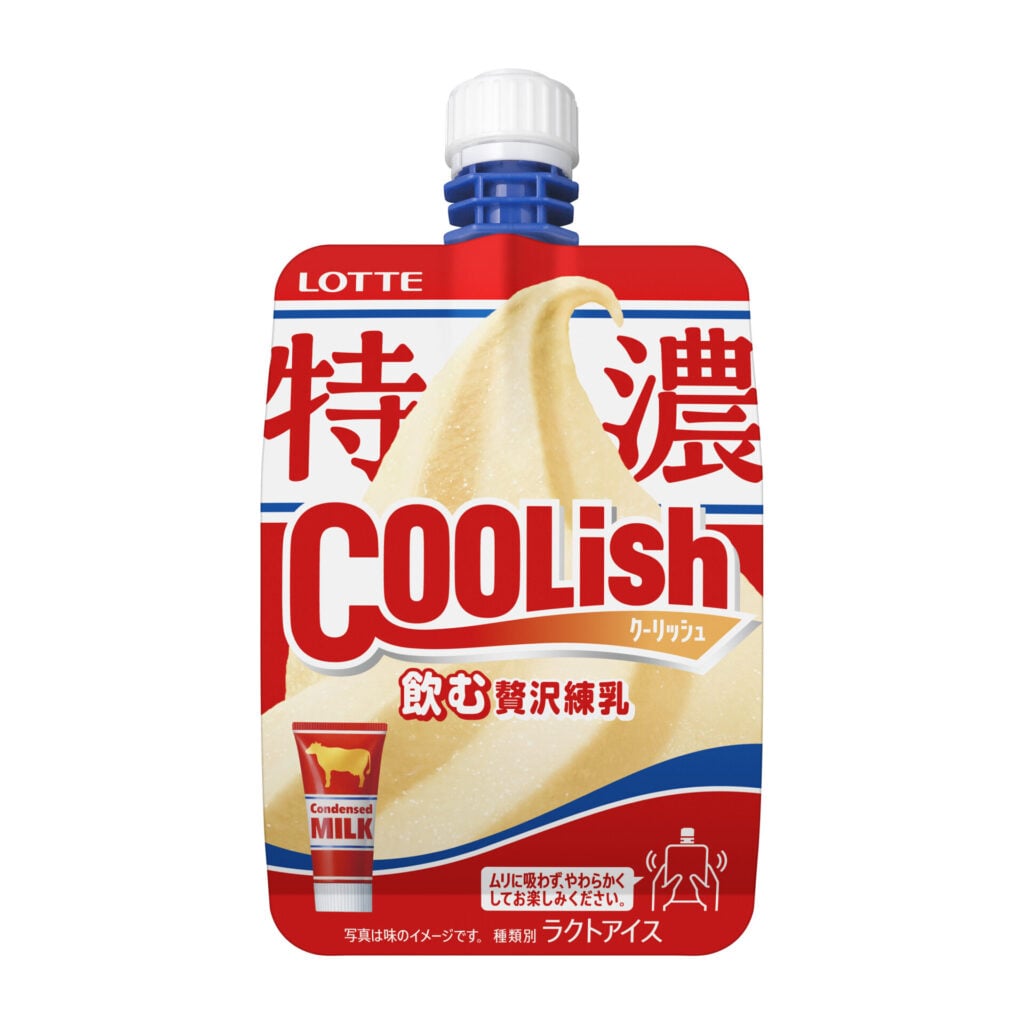 クーリッシュ 飲む贅沢練乳の写真