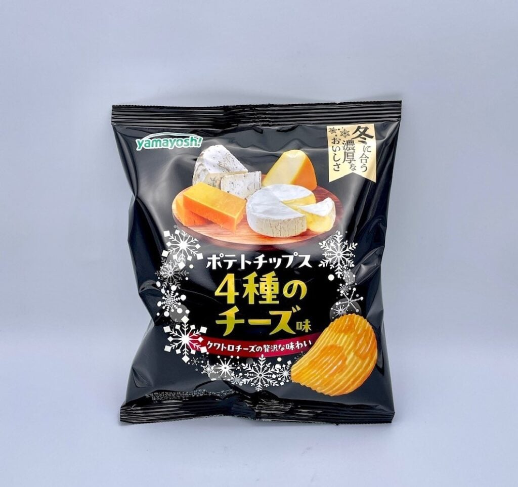 ポテトチップス 4種のチーズの写真