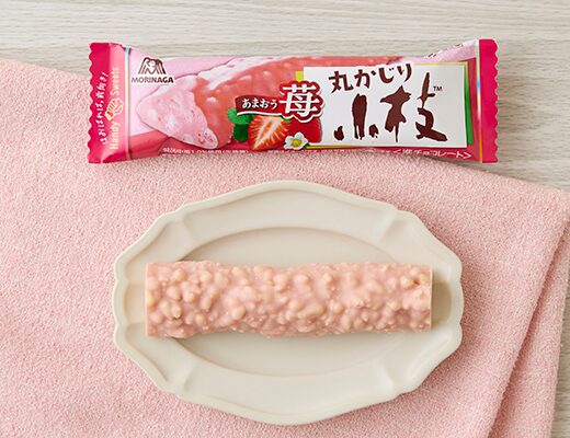 丸かじり小枝 あまおう苺の写真