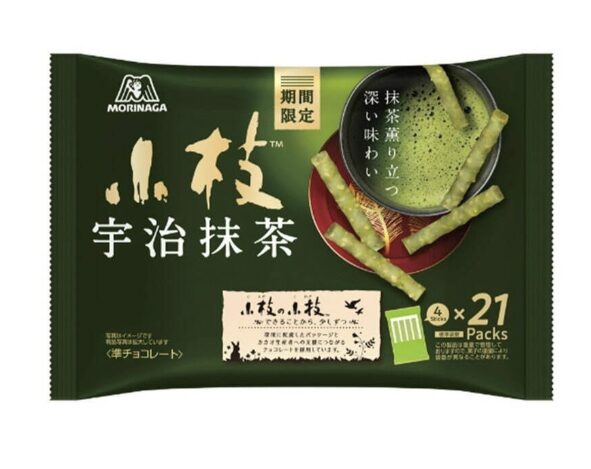 宇治抹茶の小枝ティータイムパックの写真