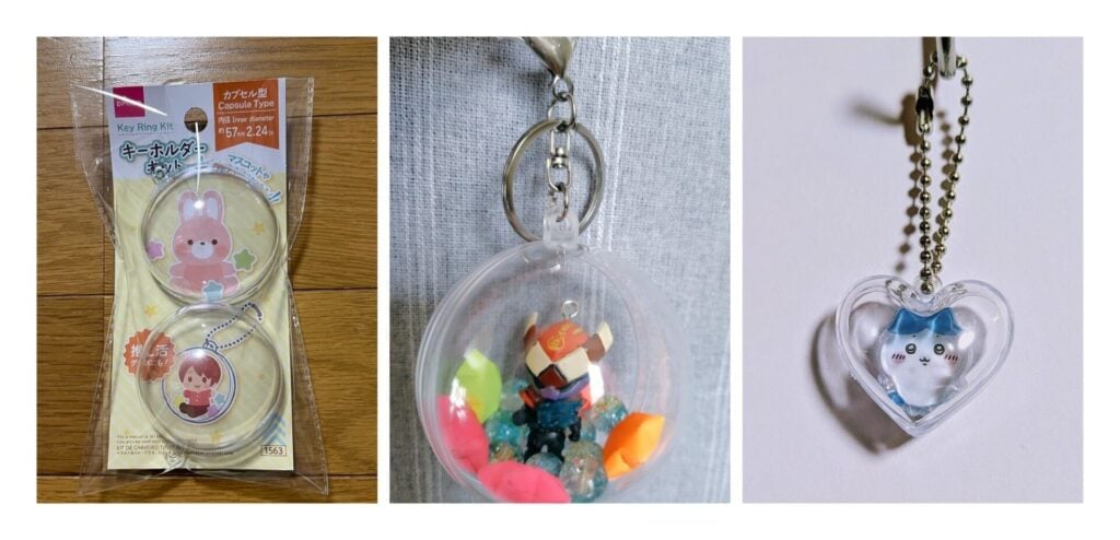 100均で手に入る!カプセルケース・キーホルダーキット・キャンディーバッグの売り場ガイド