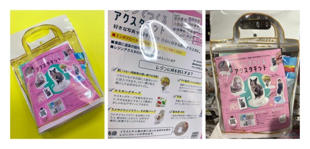 100均アイテムで「レジンアクリルスタンド」を作ってみよう!材料・作り方など