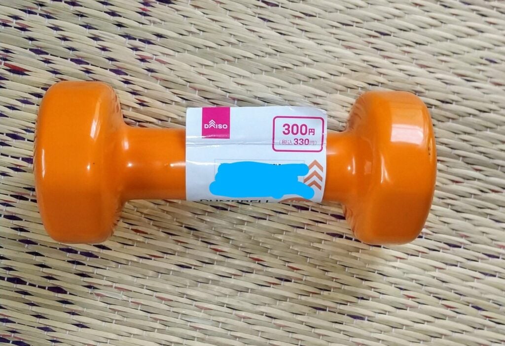 100均ダンベルから始まった筋トレ革命