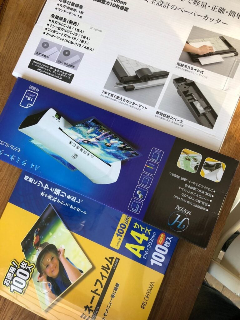 ラミネート機