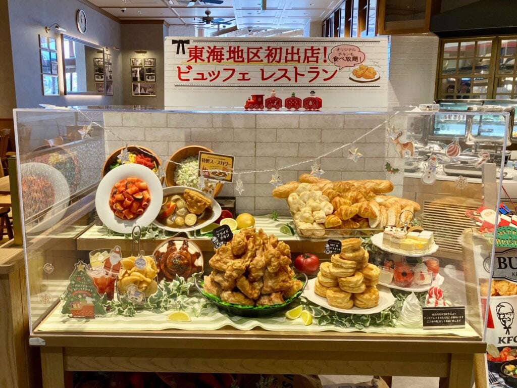 ケンタッキー 食べ放題 実施店舗と最新情報まとめ