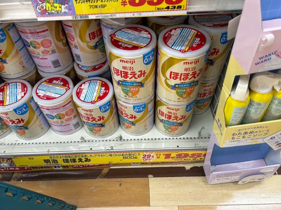 ドンキ 粉ミルク 安い