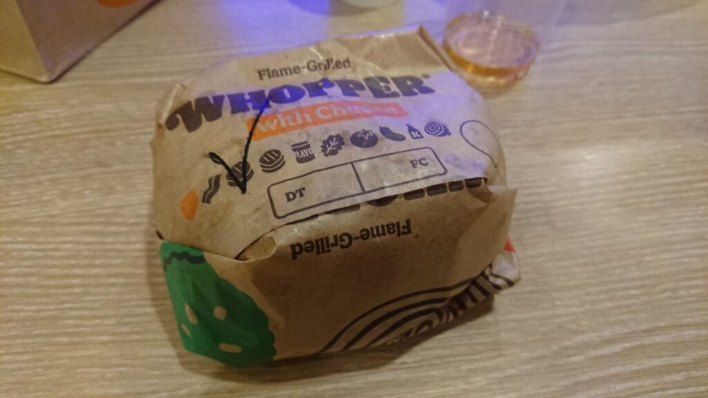 ワッパー バーガー 違いと特徴の徹底比較