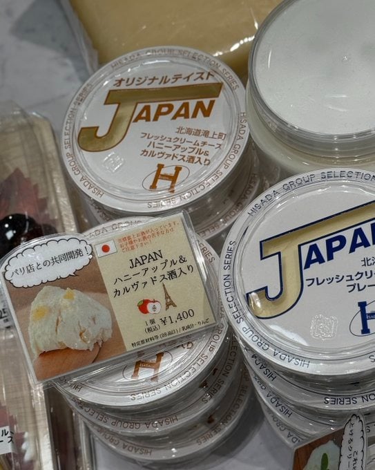 チーズ 安いおすすめ店と賢く買うコツ