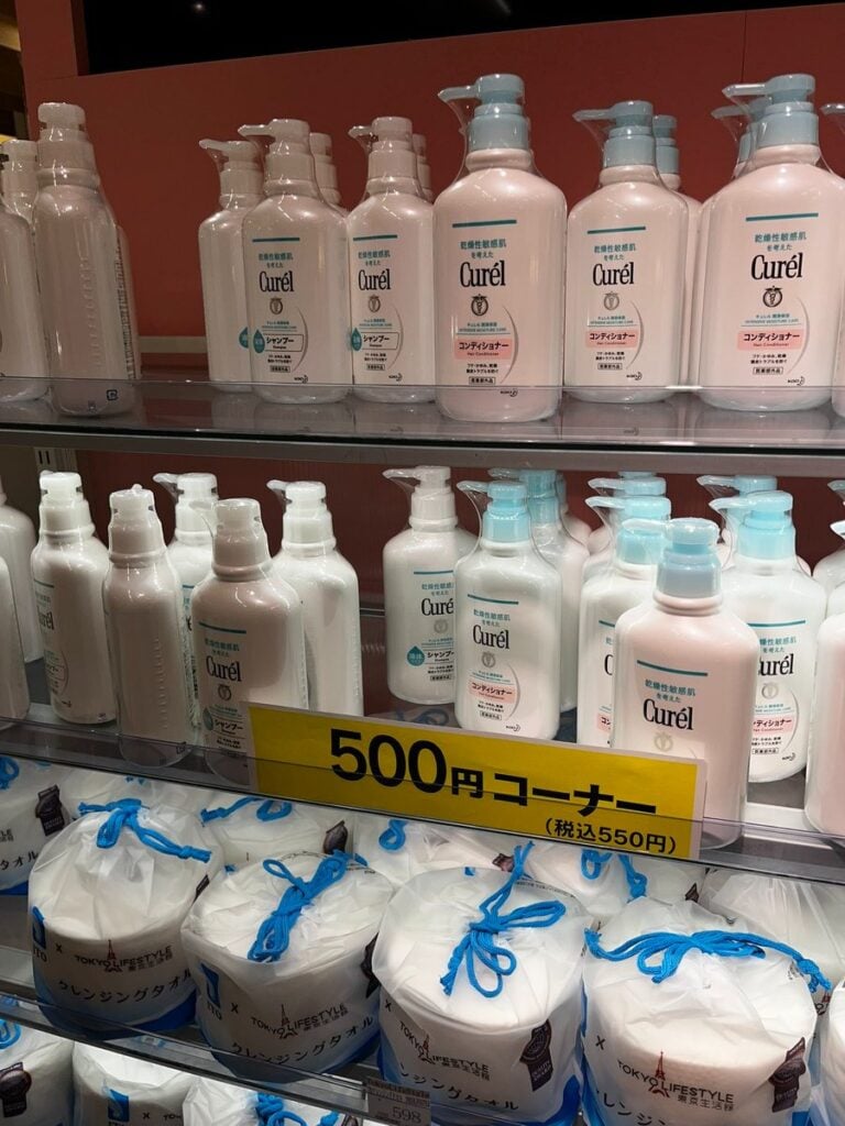 キュレル 安い ドラッグストアで見つけるお得な買い方