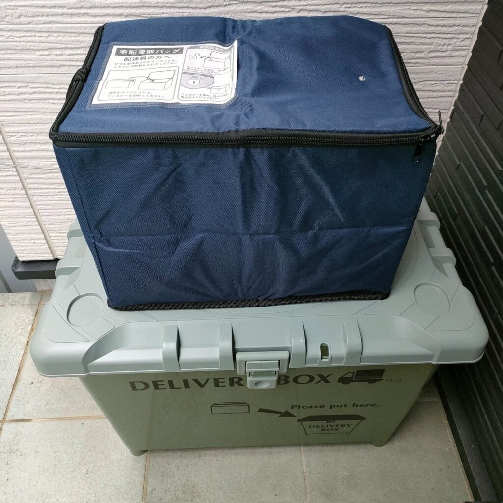 宅配ボックス セリアで見つけるおしゃれ&便利なアイデア