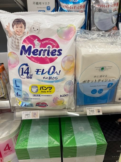 オムツ 安い ドラッグストアで賢くお得に買う方法