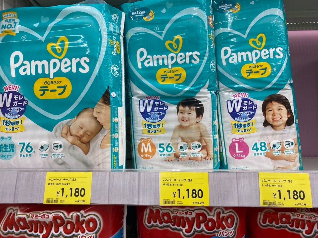 オムツ どこが安い
