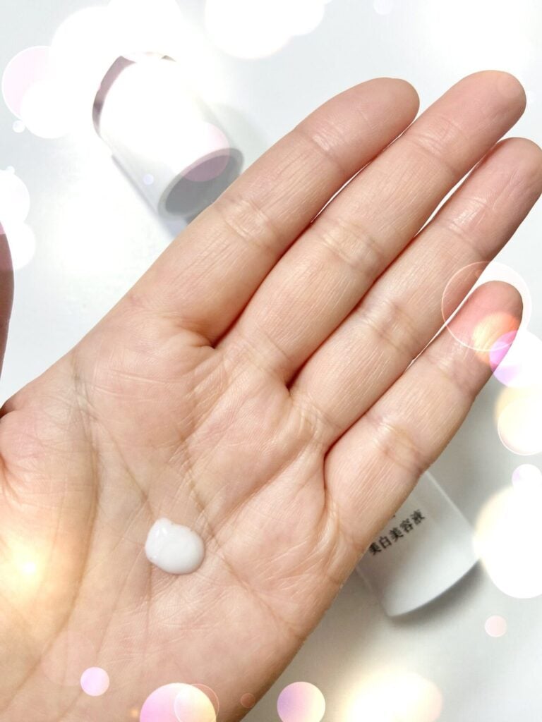資生堂 haku 安く買う方法|お得にゲットするコツ