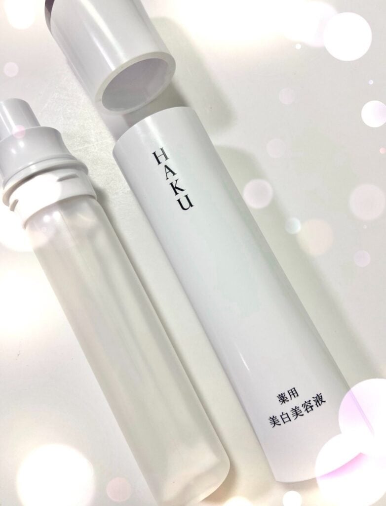 資生堂 haku 安く買う方法|お得にゲットするコツ