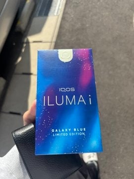 アイコス 安く買う方法 コンビニでお得にゲットするコツ