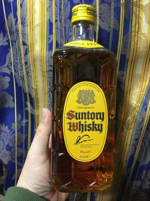角瓶 値段 ドンキで