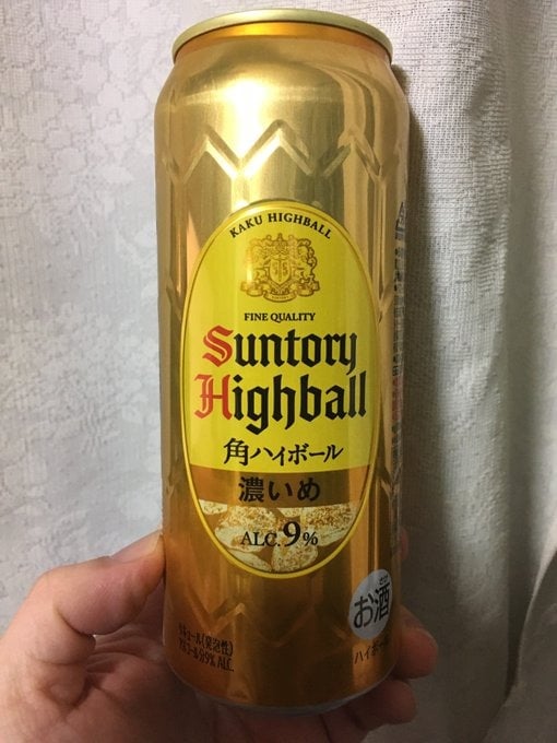 角瓶 値段 ドンキでチェック