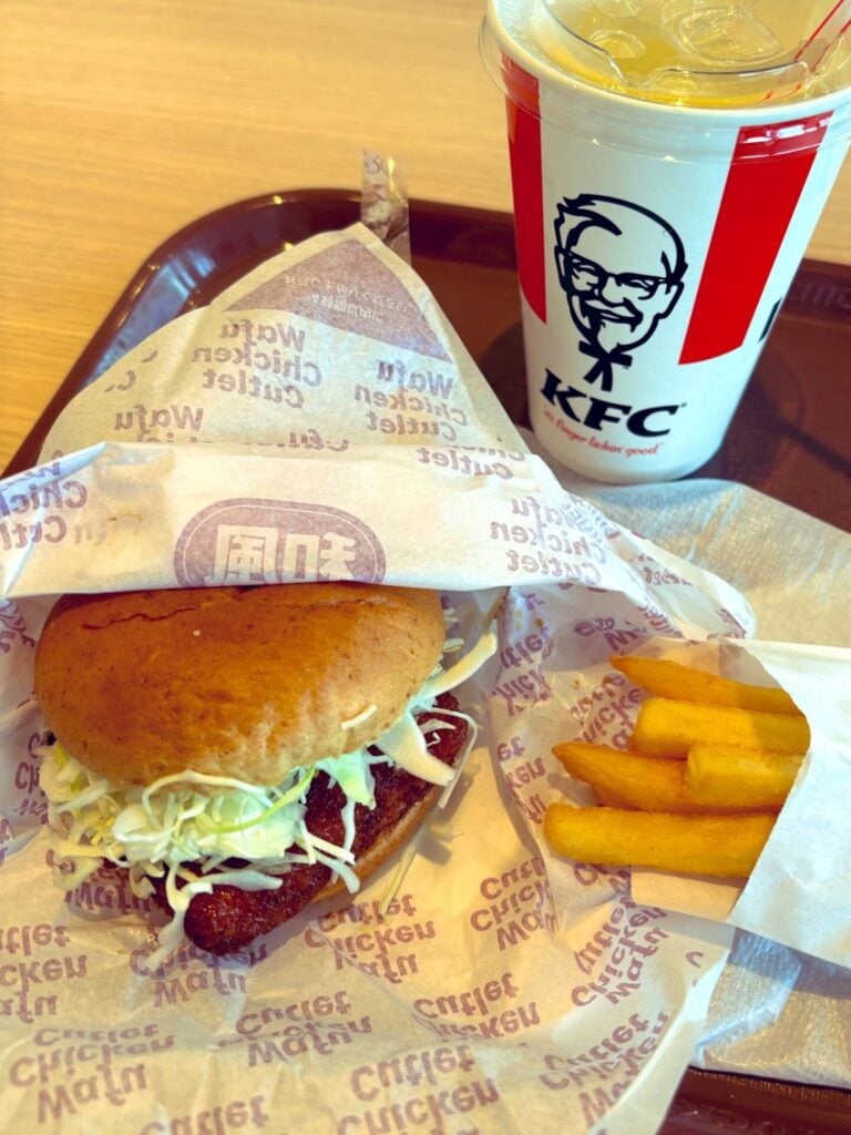 ケンタッキーメニュー 値段 わからない時の確認方法と解説