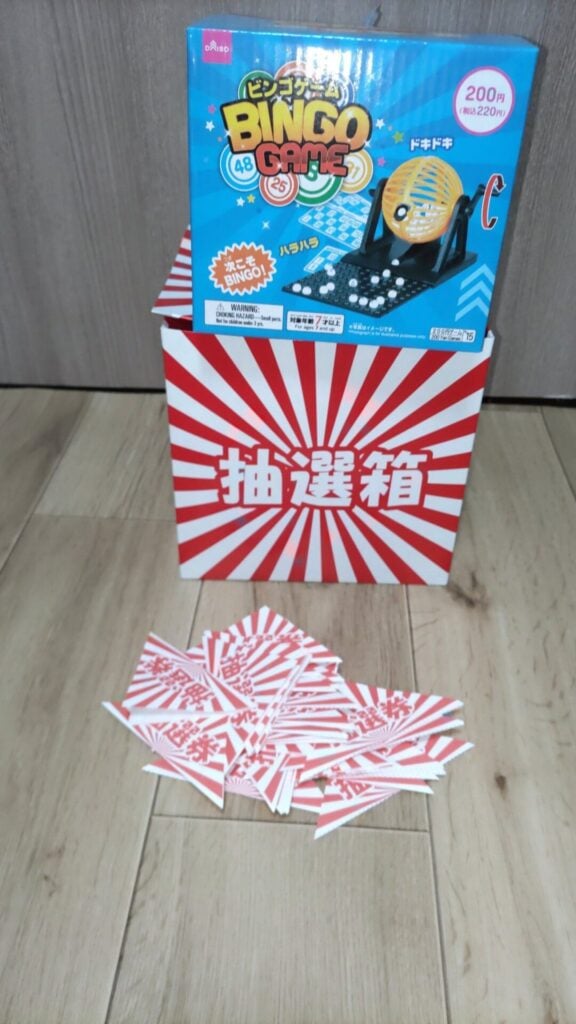 抽選箱 100均 セリアで見つける便利&おしゃれアイデア