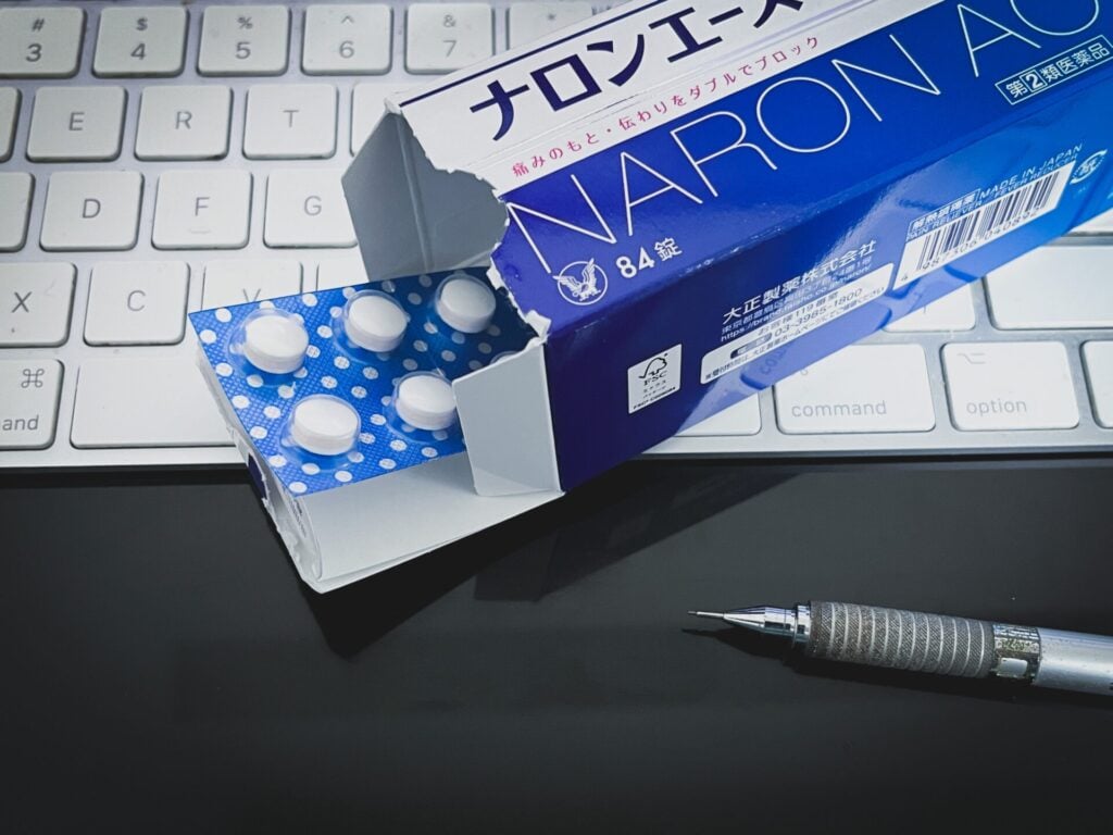 ナロンエース 製造中止 理由と今後の対策まとめ