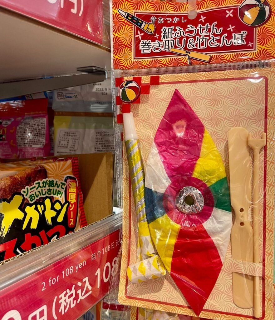 紙風船 ダイソーで見つけた遊び方とアレンジアイデア