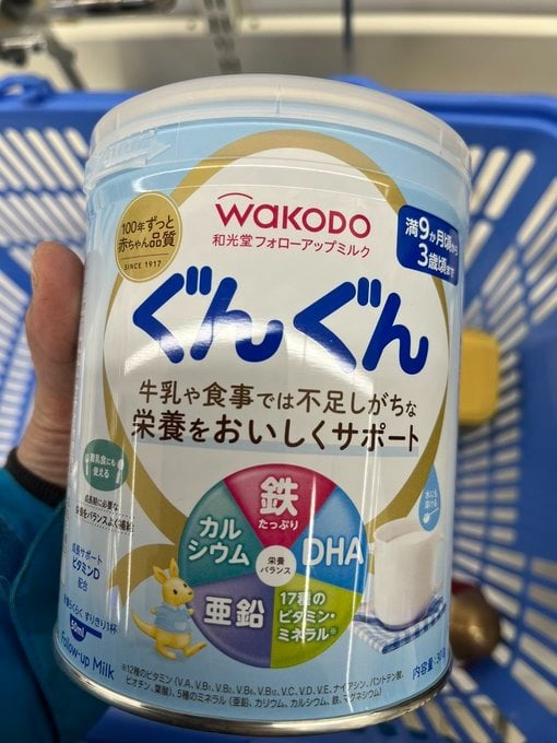 粉ミルク 安く買う方法 簡単に節約するコツまとめ