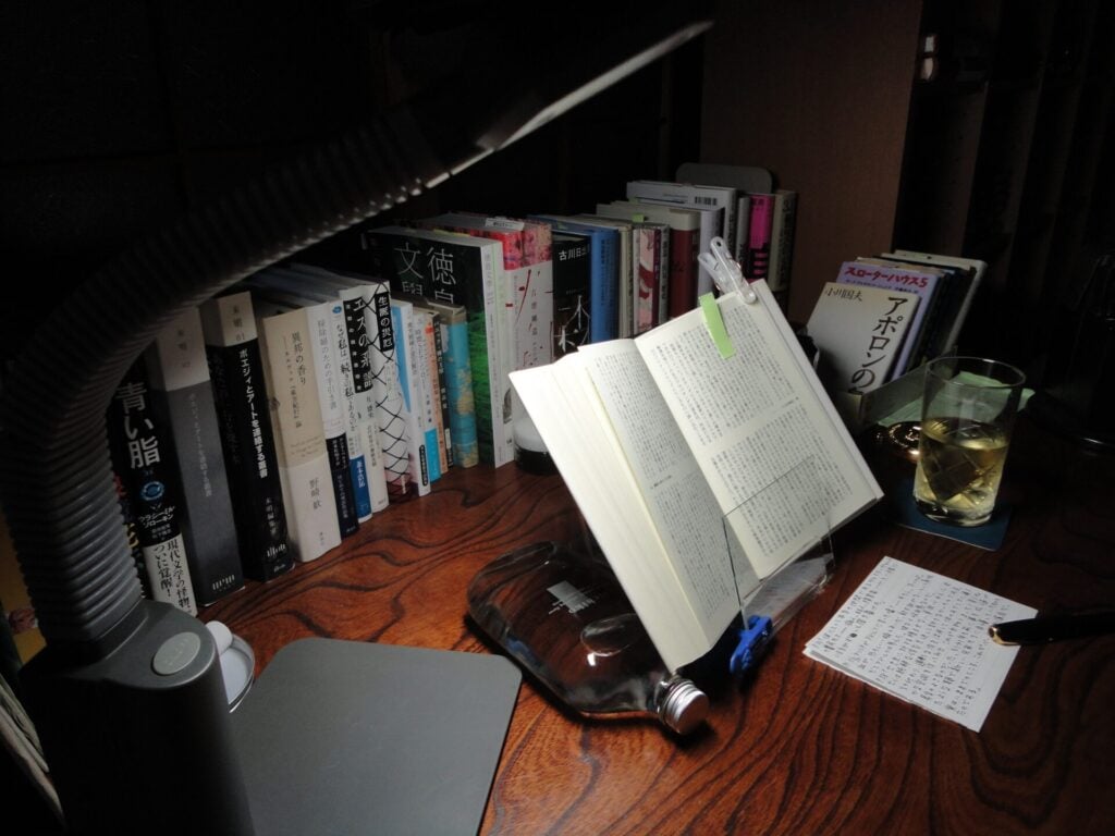 100均 読書台 セリア