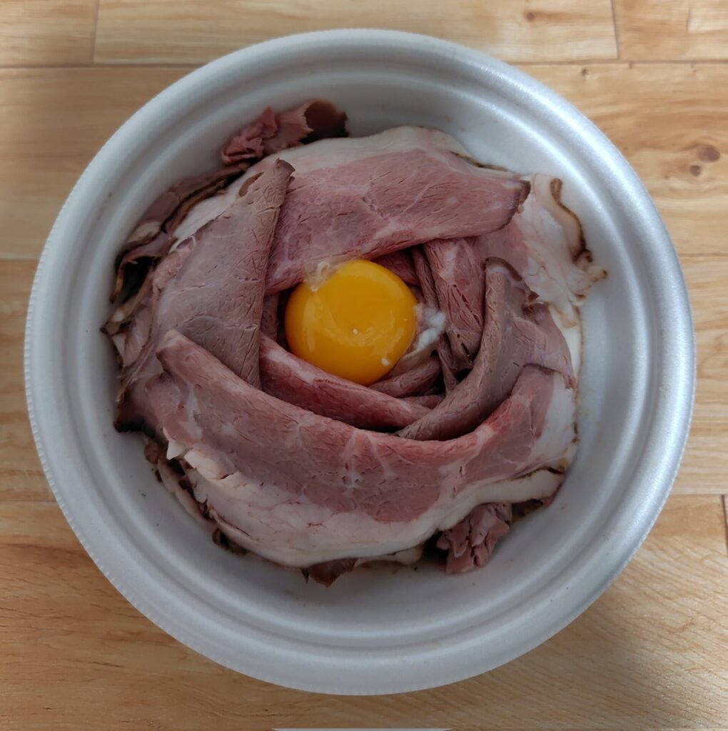 すき家 メガ盛り
