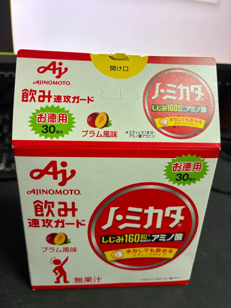 ノミカタとは？商品の基本情報
