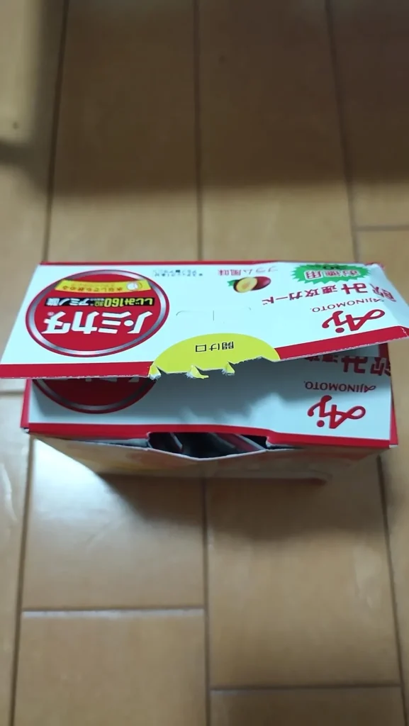 ノミカタが製造中止になった理由は何ですか？