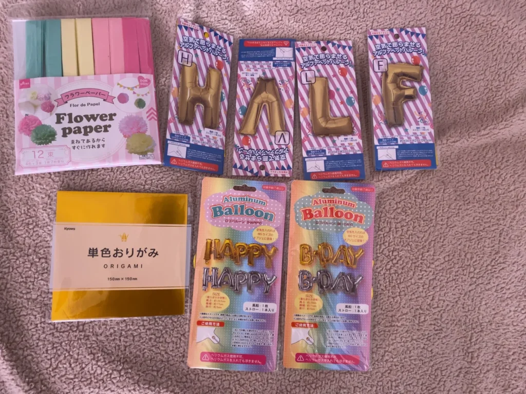 アルファベットバルーンの使い方・飾り方のコツ