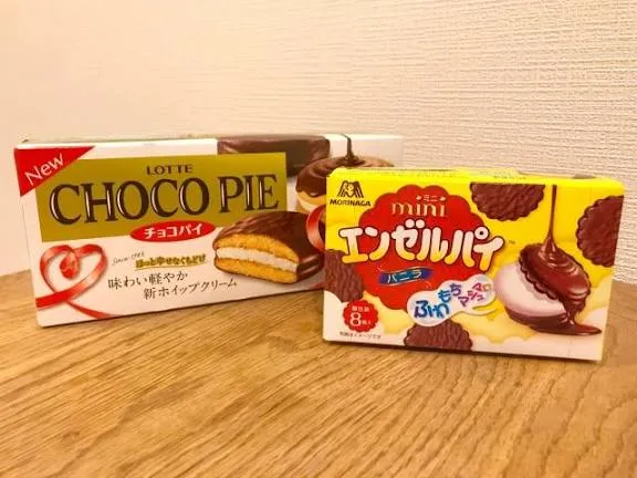 エンジェルパイ vs チョコパイ