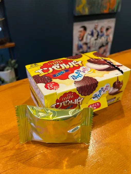 エンゼルパイを確実に購入する方法