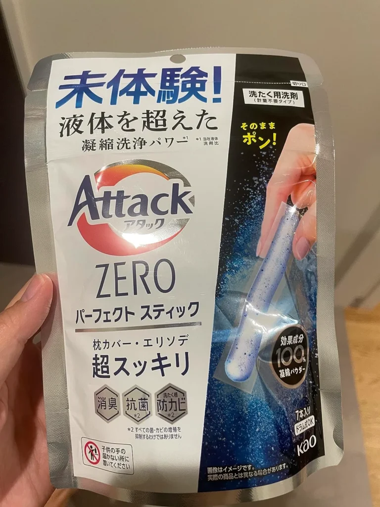 旅行用洗濯洗剤の選び方のポイント