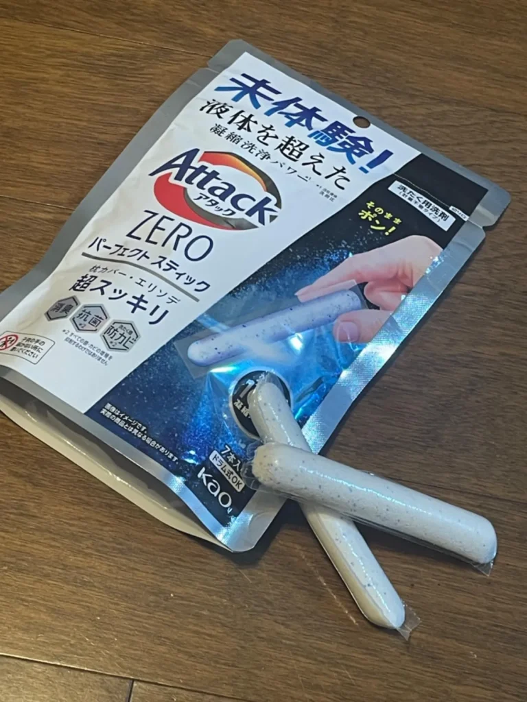 【100均】ダイソーの旅行用洗濯洗剤コーナーをチェック