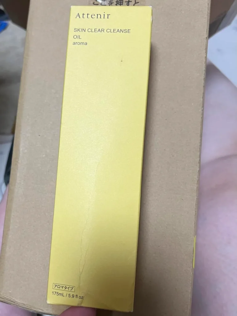 通販で購入する場合、どのくらいで届きますか?