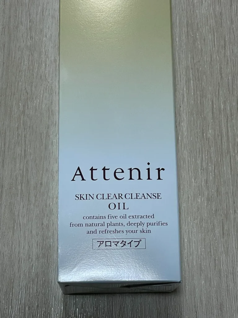 他のクレンジング製品との比較