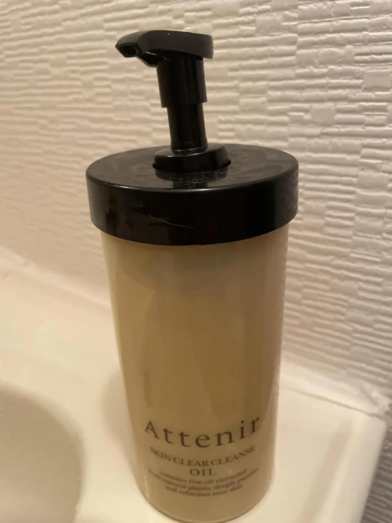 アテニアクレンジングは薬局で買えますか?
