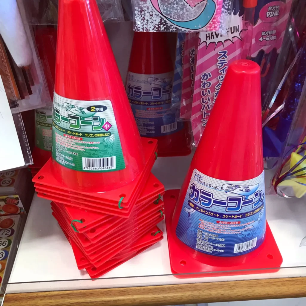 オンラインショップでのカラーコーン購入
