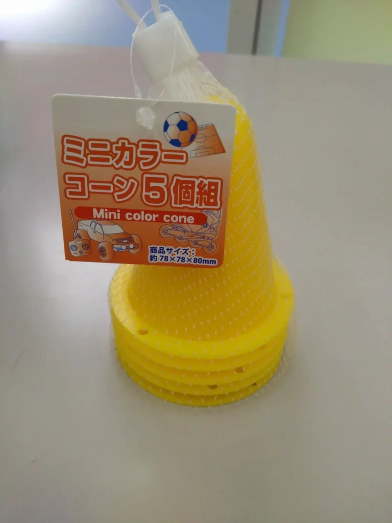 夜間でも見えるカラーコーンはある？