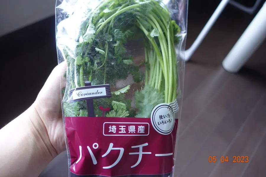 パクチー成城石井や紀ノ国屋での取り扱い