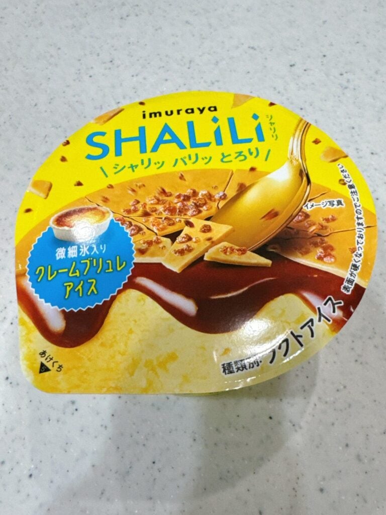 クリームブリュレアイス ドラッグストアでの取り扱い