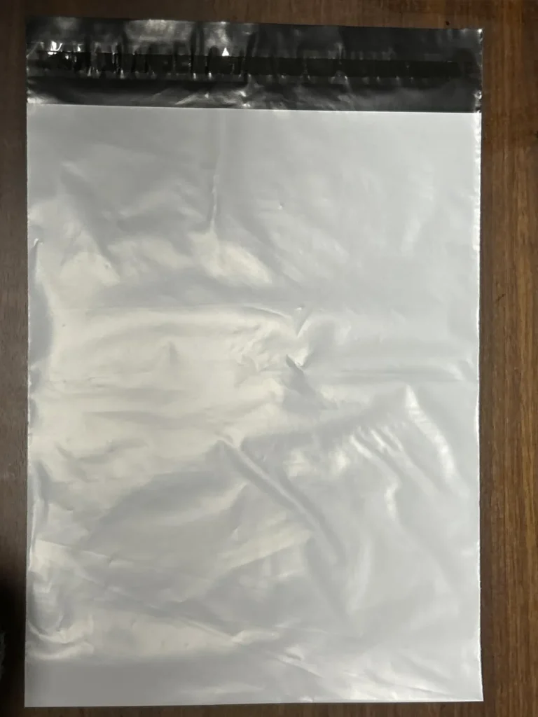 宅配袋はどこで買えるのが一番安いですか？
