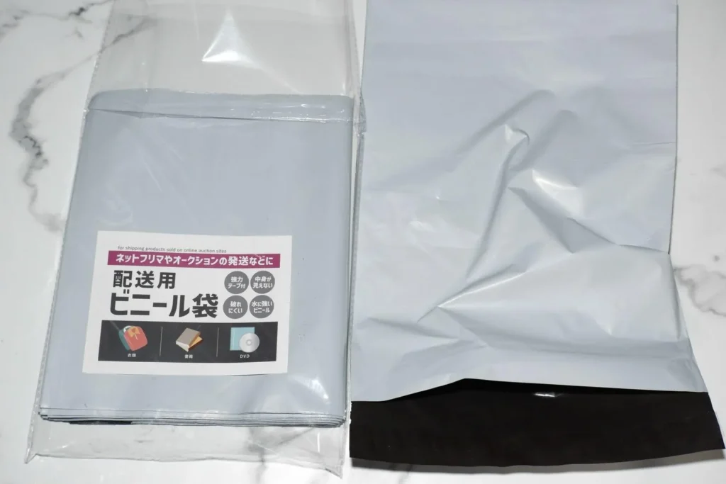 100均（ダイソー・セリア・キャンドゥ）で宅配袋は買える？